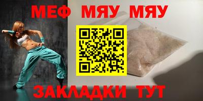 марки lsd Тулун