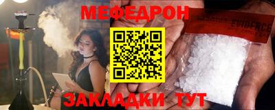 индика Тара