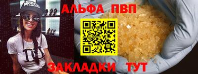 кокаин премиум Тула