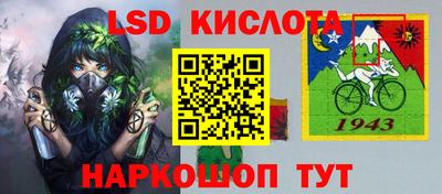 дурь Татарск
