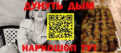 кокаин премиум Тула