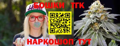 марки lsd Тулун