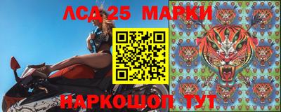 мефедрон VHQ Туймазы
