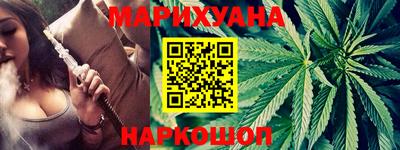 дурь Татарск