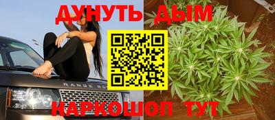 мефедрон VHQ Туймазы