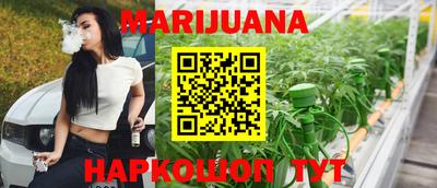 прущая мука Тверь
