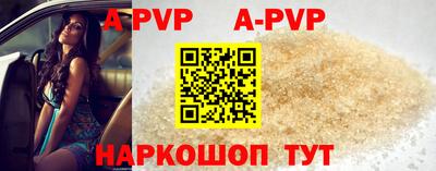 мефедрон VHQ Туймазы