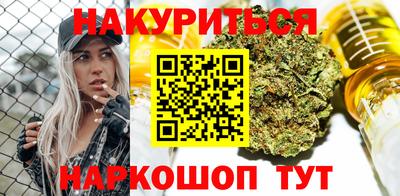 мефедрон VHQ Туймазы