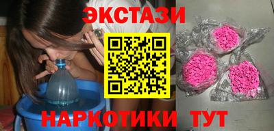 индика Тара