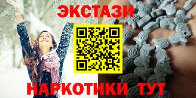 прущая мука Тверь