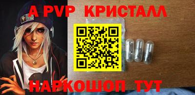 прущая мука Тверь