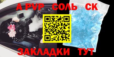 кокаин премиум Тула