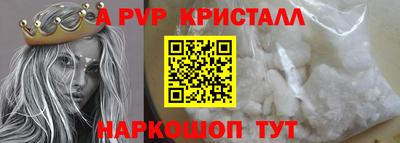 мефедрон VHQ Туймазы