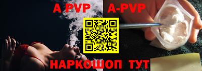 мефедрон VHQ Туймазы
