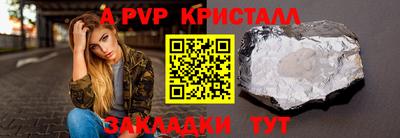 марки lsd Тулун
