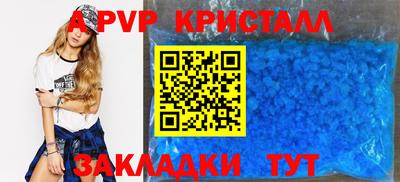 марки lsd Тулун