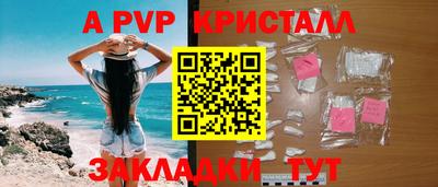 кокаин премиум Тула