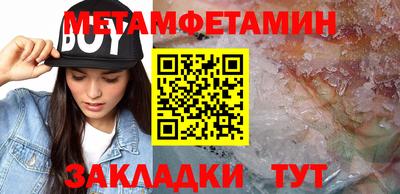 кокаин премиум Тула