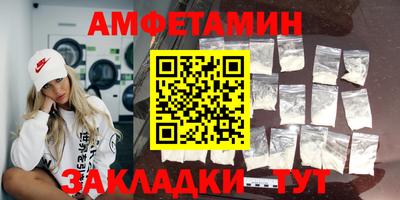 марки lsd Тулун