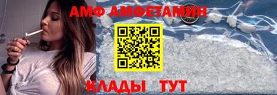 мефедрон VHQ Туймазы
