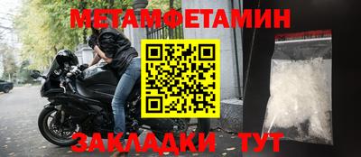 марки lsd Тулун