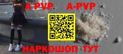 кокаин премиум Тула