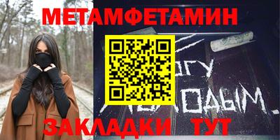 индика Тара