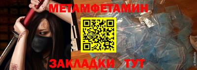 кокаин премиум Тула