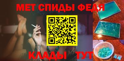 кокаин премиум Тула