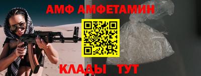 мефедрон VHQ Туймазы