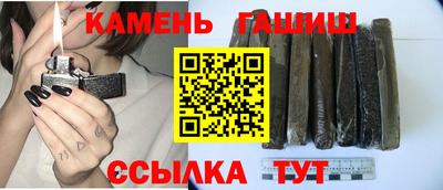 мефедрон VHQ Туймазы