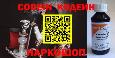 кокаин премиум Тула