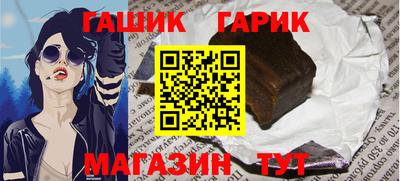 марки lsd Тулун