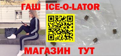 прущая мука Тверь