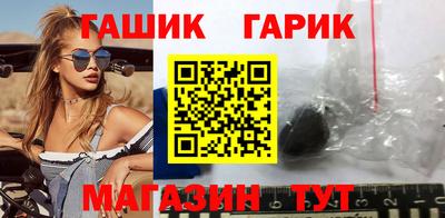 мефедрон VHQ Туймазы