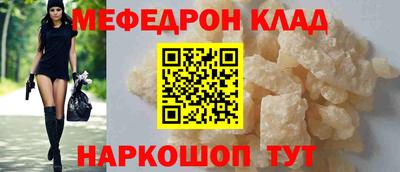 кокаин премиум Тула