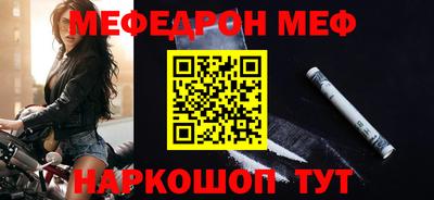 марки lsd Тулун
