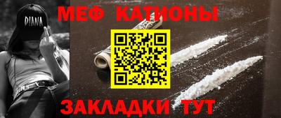 кокаин премиум Тула