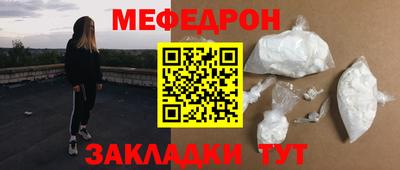 прущая мука Тверь