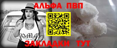 марки lsd Тулун