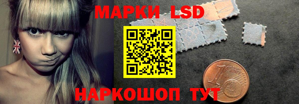 Лсд 25 экстази ecstasy  LSD-25 экстази  Лсд 25 экстази ecstasy  Туймазы  Вход с VPN 